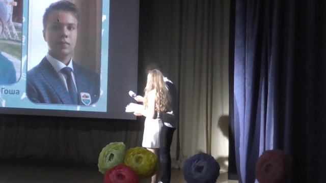 Последний звонок 2019 Часть 1 смотреть онлайн