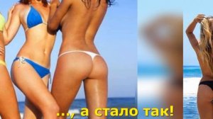 Ейск - женщины на море. Было - стало. satisfying videos