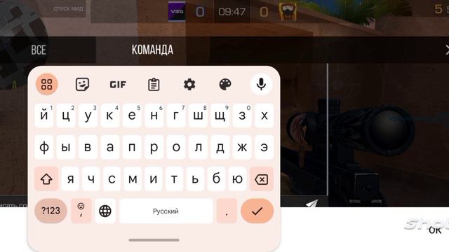 мувы смотреть онлайн