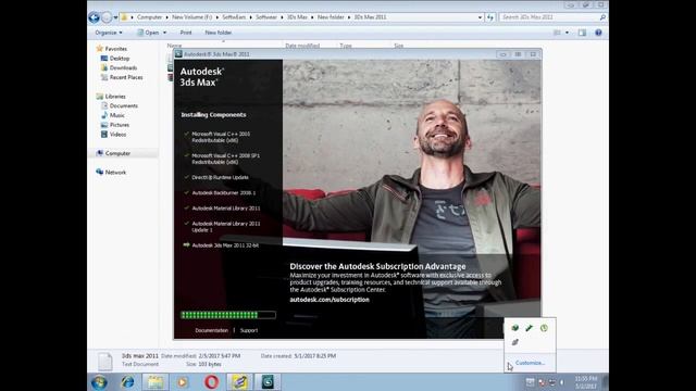 3ds max 32 bit download Trial Version смотреть онлайн