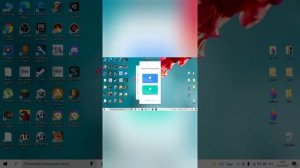 Как Транслировать Игры с Телефона на ПК? 100% ответ