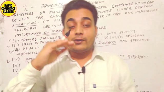 #cbseboard#businessstudies#principlesofmanagement.          Introduction to principles of managemen