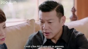 Из-за тебя 1 сезон 40 серия
