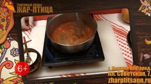 Видеорецепт: гуляш с квашеной капустой и кабачками (6+)