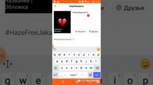 КАК ПОЛУЧИТЬ ЗНАЧОК В ЛАЙКЕ? ОТВЕТ ЗДЕСЬ!