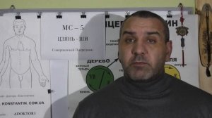 Проявления БЕШЕНСТВА У Людей. Помощь точками акупунктуры