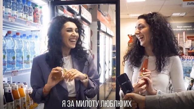 OCHAKOVO  Очаково. Покупатели о напитках в фирменных магазинах Очаково.