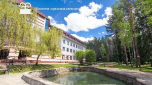 Санаторий Боровое - Белоруссия, Витебская область.