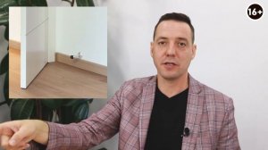 Ограничитель двери: как выбрать дверной стопор? Скрытый магнитный дверной упор