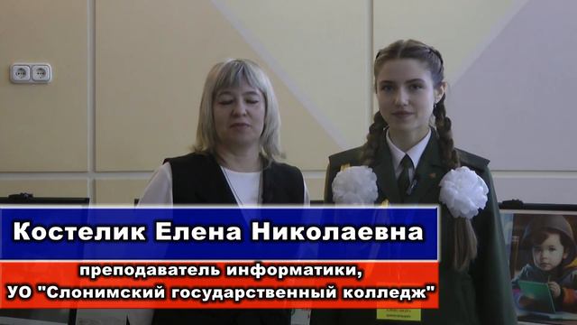 От успехов в школе - к успеху в жизни! смотреть онлайн