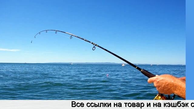 Электронная удочка для зимней рыбалки купить на алиэкспресс смотреть онлайн