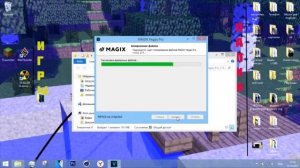 КАК УСТАНОВИТЬ Sony Vegas Pro 15 Сони Вегас Про 15 НА РУССКОМ ЯЗЫКЕБЕСПЛАТНО