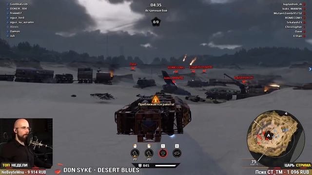 НАЧИНАТЬ С АРОТРОНОВ - ЭТО МОЩНО! • Crossout • УГАР, ФЕЙЛЫ И КРАСИВЫЕ БОИ!