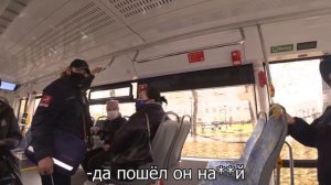 КОНТРОЛЁР КИДАЕТСЯ / ШТРАФ ЗА ОТСУТСВИЕ МАСКИ / СПАС ЛЮДЕЙ ОТ ШТРАФА В МЕТРО / МАСОЧНЫЙ РЕЖИМ