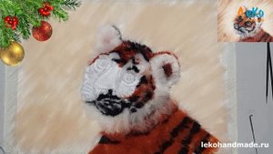Новогодний мастер-класс. Картина из шерсти. Символ 2022 года. Тигр.