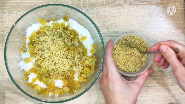 Рождественская Кутья из риса. Очень вкусная.Обязательно попробуйте!!! смотреть онлайн