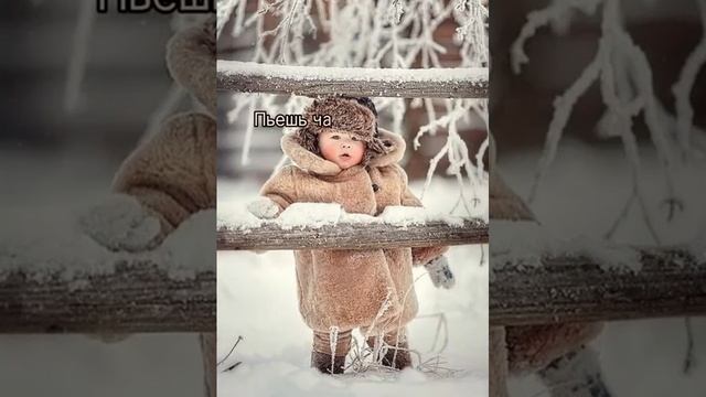 Настольгия