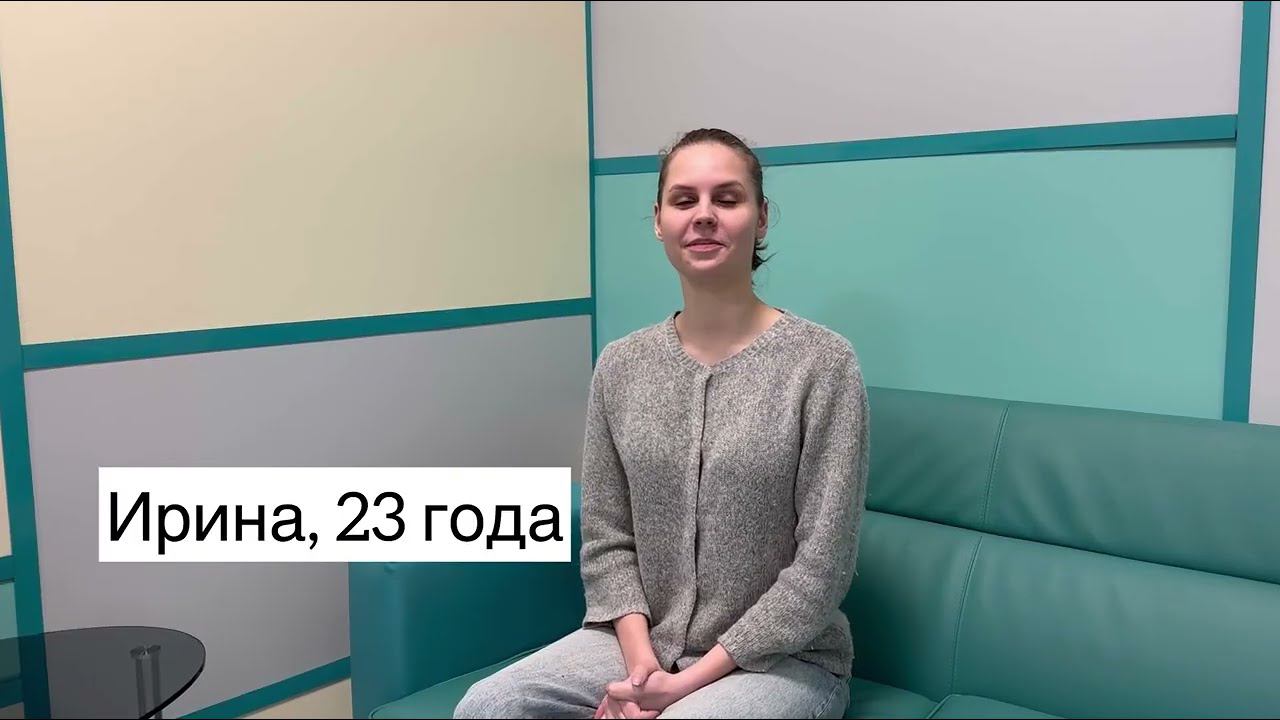 Сколиоз | Отзыв пациента через год после операции