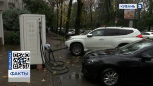 Сеть быстрых электрозарядных станций открыли во всех районах Сочи