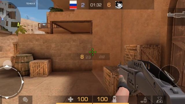 Стендофф2 прадалженее