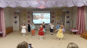 Литературная гостиная "День мамы", 5-6 лет