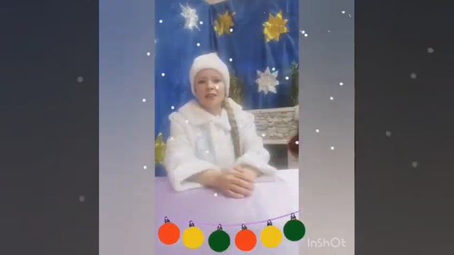 "С новым годом поздравляем! Счастья, радости желаем!" Поздравление от новогодних героев онлайн смотреть онлайн