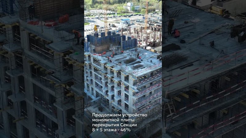 Страна.Озёрная, май 2024