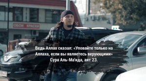 О мой народ! Сильное обращение! | Исмаиль Абу Мухаммад (На аварском яз.)