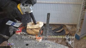 Чем быстро сделать выборку в узкой и глубокой заготовке из дерева? Фреза по дереву на болгарку.