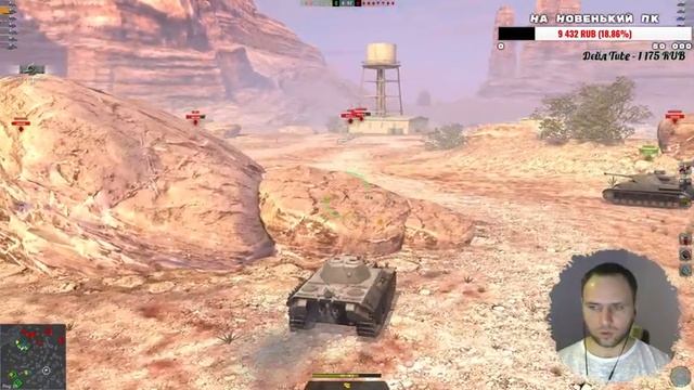 Wot Blitz ➤ Идем на VK 30.01 D смотреть онлайн