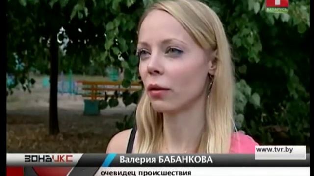 Очевидцы трагедии в аквапарке Дримленд. Зона Х смотреть онлайн