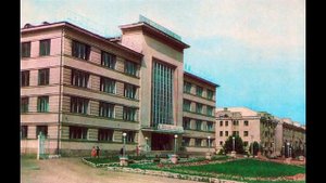 Красноярск / Krasnoyarsk in 1968