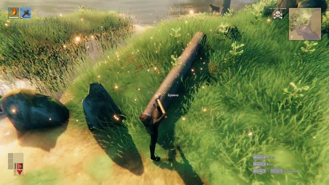 VALHEIM ГАЙД ДЛЯ НОВИЧКА смотреть онлайн