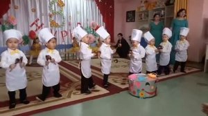 танец маленьких поварят