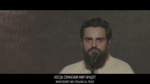 Бог начала и конца | Карен Карагян | Слово жизни Music