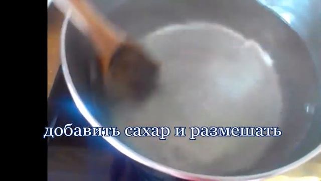 Компот из крыжовника.