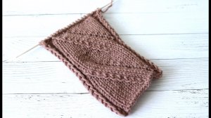 Мой любимый узор ЛОЖНАЯ КОСА