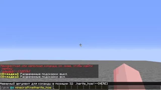 тема на превью смотреть онлайн