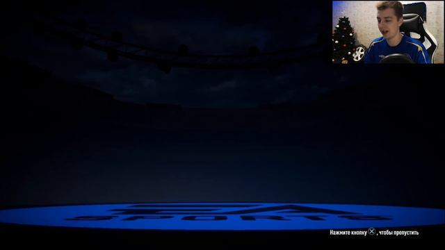 FIFA 19 ВОЛКАУТЫ В НАГРАДАХ WEEKEND LEAGUE смотреть онлайн