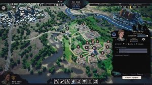 Cartel Tycoon - часть 1 - Симулятор картеля - свободная игра