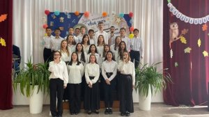 Песня на День учителя? 9 класс