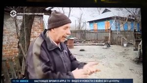 Дикие люди,дикие