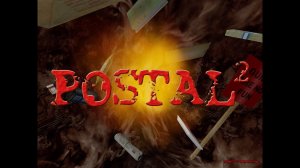 Побег с военной базы ► Postal 2 ►№11