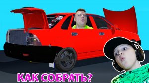 Как СОБРАТЬ ЛАДУ Приору в My Summer Car