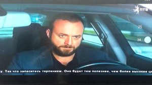 Переключение каналов 08 03 2022
