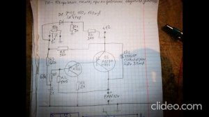 Лучший регулятор оборотов вентилятора 12в по температуре стянутый у кинтайчев