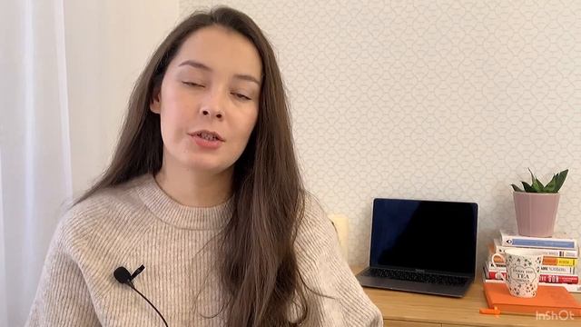 МИНИМАЛИЗМ, ОСОЗНАННОЕ ПОТРЕБЛЕНИЕ И ЭКОНОМИЯ