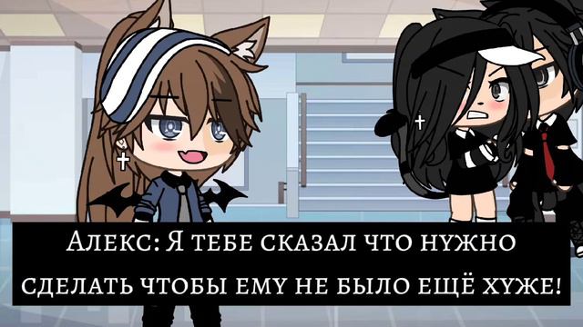 Мини фильм " Настоящая любовь".