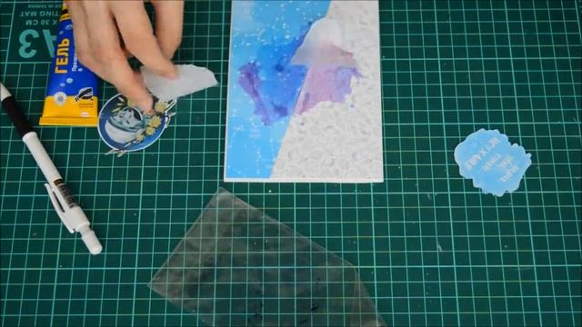 МК по космической открытке смотреть онлайн