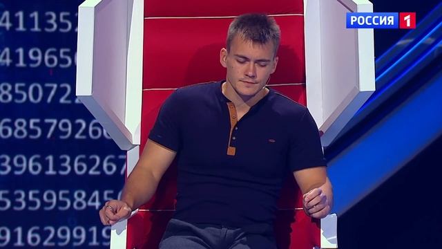 «Удивительные люди». Артем Гарин. Знает наизусть 10 тысяч знаков числа Пи